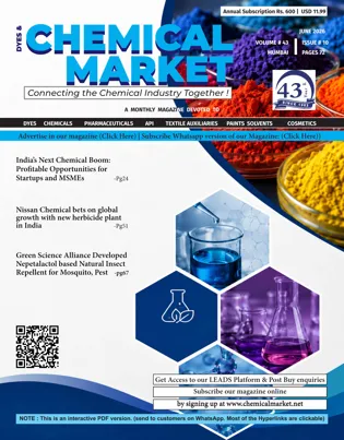Chemical Market Magazine Issue Jun 2026